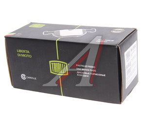 Изображение 3, PF2328 Колодки тормозные JAC J7 передние (4шт.) TRIALLI
