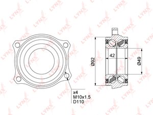 Изображение 2, WB1474 Подшипник ступицы MERCEDES E (A207) (10-) задней комплект LYNX