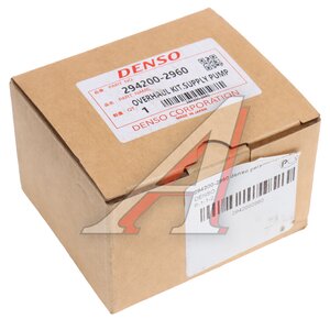 Изображение 4, 294200-2960 Клапан ГАЗ-3310 дв.CUMMINS ISF 3.8 топливный ТНВД DENSO