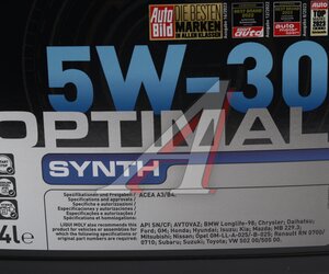 Изображение 4, 39001 Масло моторное OPTIMAL SYNTH VW 502/00/505/00 5W30 синт.4л LIQUI MOLY