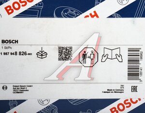 Изображение 6, 1987948826 Ремень ГРМ MITSUBISHI Galant, Space Wagon (92-99) BOSCH