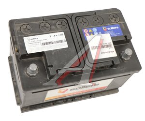 Изображение 3, 209000370311000 Аккумулятор JAC 70А/ч ЕВРО OE
