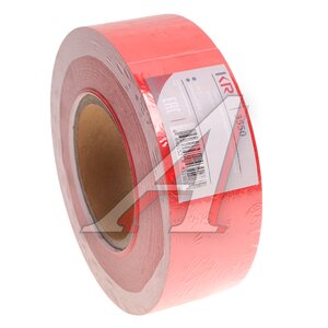 Изображение 1, KR-3550 Лента светоотражающая красная 50м/5см (призматическая) KRAL
