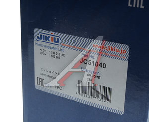 Изображение 4, JC51040 ШРУС наружный FORD Focus (10-) комплект JIKIU