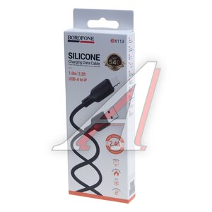 Изображение 2, BX113 black Кабель iPhone (5-) 2.4A 1м черный BOROFONE