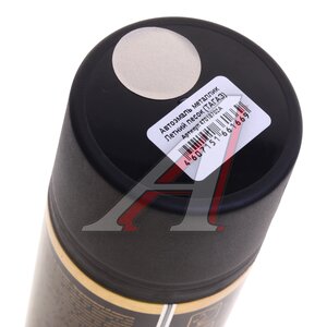 Изображение 3, 47018702А Краска H01 Beige металлик аэрозоль 520мл Helios MOBIHEL