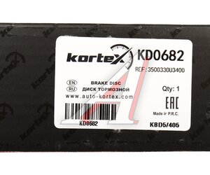 Изображение 5, KD0682 Диск тормозной МОСКВИЧ 3 JAC JS4 передний (1шт.) KORTEX