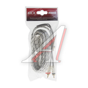 Изображение 1, FRCA25 Кабель RCA 2х2 5м KICX