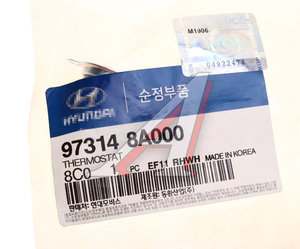 Изображение 3, 97314-8A000 Датчик ПЖД HYUNDAI Universe, AeroTown, AeroSpace (термоклапан) регулируемый OE