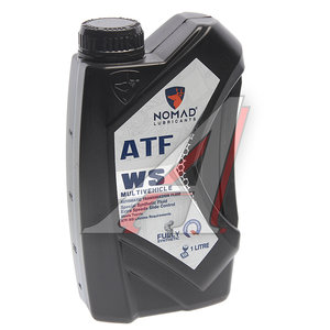 Изображение 1, 6297000875729 Масло трансмиссионное ATF WS 1л NOMAD