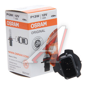 Изображение 3, 828 Лампа 12V P13W PG18.5d-1 OSRAM