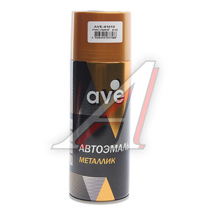 Изображение 1, AVE 41610 Краска 610 рислинг металлик аэрозоль 520мл AVE