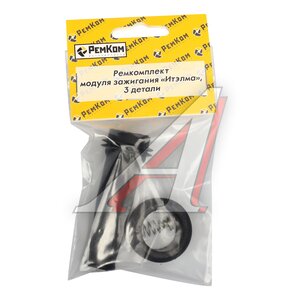 Изображение 3, RK01019 Ремкомплект модуля зажигания ИТЭЛМА РЕМКОМ