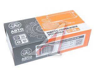Изображение 3, НП1-24В-38 AE Насос для перекачки дизтоплива погружной 24V 20л/мин.d=38мм AVTOELECTRICA