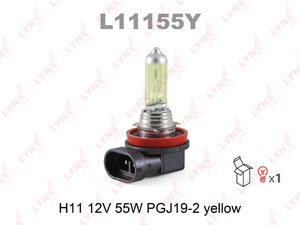 Изображение 1, L11155Y Лампа 12V H11 55W PGJ19-2 LYNX
