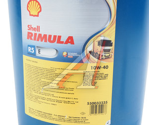 Изображение 2, 550033235 Масло дизельное RIMULA R5E 10W40 E5/E7/CI-4 п/синт.20л SHELL