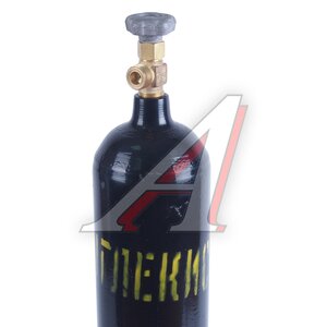 Изображение 2, ТГС-10НУ Баллон газовый углекислотный 10л 14.7МПа с вентилем ЯРПОЖИНВЕСТ