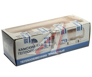 Изображение 5, 40.90-1013200 Теплообменник КАМАЗ-ЕВРО-3, 4 универсальный ТЕПЛООБМЕННИК