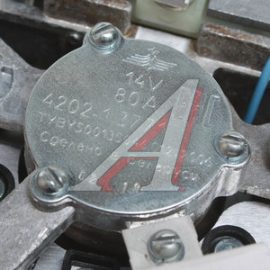 Изображение 4, 4202-1.3771 Генератор ГАЗ-33104 дв.Д-245 14В 80А 1.125кВт РАДИОВОЛНА