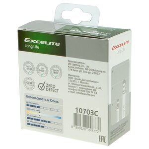 Изображение 3, EX-10703C Лампа 12V H7 55W PX26d до 3200K (2шт.) Long Life EXCELITE
