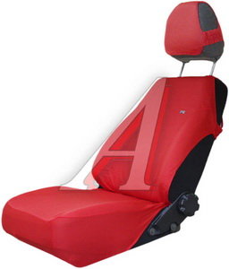 Изображение 1, 21084 Авточехлы (майка) на передние сиденья красные (2 предм.) Magic Front H&R