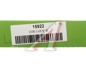 Изображение 5, 15922 Диск сцепления DAEWOO Damas (91-) (0.8) (180мм) VALEO PHC