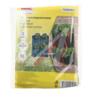 Изображение 1, WMC-TG4003022 Сумка-плантатор ПВХ настенная с 4 ячейками WMC TOOLS