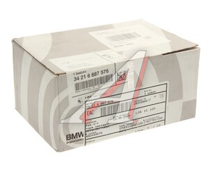 Изображение 2, 34216887576 Колодки тормозные BMW 1 (E81) задние (4шт.) OE