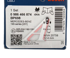 Изображение 6, 0986466874 Колодки тормозные MERCEDES S (W201) задние (4шт.) BOSCH