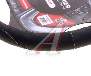 Изображение 3, TN1400M Оплетка руля (M) 37-39см черно-серая экокожа PREMIER