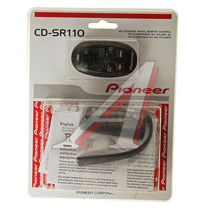 Изображение 3, CD-SR110 Пульт для автомагнитолы CD-SR110 Bluetooth PIONEER