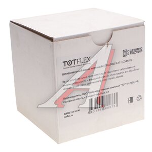 Изображение 3, 4631159668733 Валик шлифовальный 100мм (№80) TOTFLEX