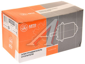 Изображение 3, МЭ250 AE Мотор отопителя КАМАЗ, КРАЗ, УРАЛ AVTOELECTRICA