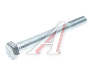 Изображение 1, 372678 Болт М16х1.5-6х150 подвески передней МАЗ (ОАО МАЗ)