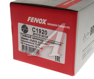 Изображение 5, C1920 Цилиндр сцепления главный VW T2 FENOX
