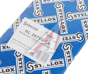 Изображение 2, 1 987 947 781 Ремень ГАЗ-3302 Бизнес насоса ГУРа дв. УМЗ-4216 STELLOX