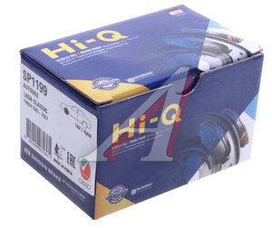 Изображение 3, SP1199 Колодки тормозные ВАЗ-2107 передние (4шт.) SANGSIN