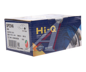 Изображение 2, SP2246 Колодки тормозные MINI Cooper (06-) задние (4шт.) SANGSIN