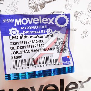 Изображение 4, DZ91259721610-MX Фонарь габаритный SHACMAN SHAANXI X6000 боковой MOVELEX