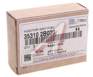 Изображение 4, 35310-2B020 Форсунка HYUNDAI i20 (08-), Elantra (11-), Veloster (11-) топливная OE
