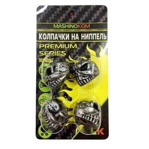 Изображение 4, KNVP 004 Колпачок на ниппель колеса декоративный "Череп серебро" пластик 4шт. MASHINOKOM