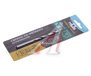 Изображение 1, 35636М  Сверло по металлу 5.5х93мм HSS MOS