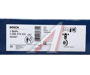 Изображение 6, 0986479932 Диск тормозной VW Passat (05-) передний (1шт.) BOSCH