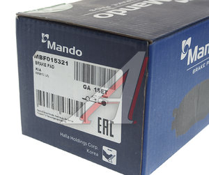 Изображение 4, MBF015321 Колодки тормозные KIA Sorento (02-) задние (4шт.) MANDO