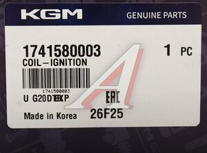 Изображение 4, 1741580003 Катушка зажигания SSANGYONG G4 Rexton (20-)(G20D) OE