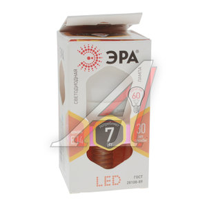 Изображение 1, LED-SMD-P45-7W-827-E14 Лампа светодиодная E14 P45 7W (60W) 220V теплый ЭРА