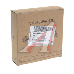 Изображение 3, 059103051K Сальник коленвала AUDI Q7 (10-) задний OE