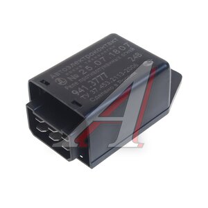 Изображение 1, 941.3777 Реле ПАЗ, ЛИАЗ, ВОЛГАБАС фонарей противотуманных задних 24V АЭК