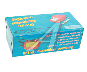 Изображение 3, ЗУ-120 Устройство зарядное 12V 9А 220V (автомат) ИП ШМЕЛЬКОВ