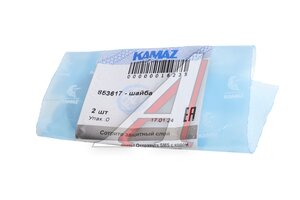 Изображение 2, 853617 Шайба КАМАЗ плоская d=55 (ОАО КАМАЗ)